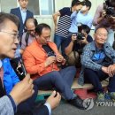 공덕농협미곡종합처리장 연합뉴스