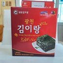 충남새우젓상회 - 청양군 | 충남새우젓상회
