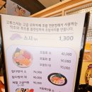 세실로 L 이미지