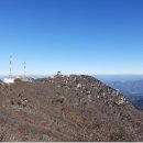 팔공산 하늘정원 이미지