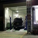 거제오일스마트