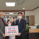 대곡면-7 이미지