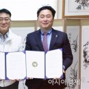 (주)신안아시아 이미지