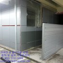 선진카센타 이미지