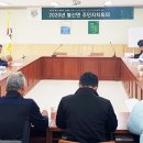 봉산면사무소 이미지