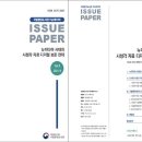 중앙스캔 이미지