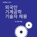 정진 행정사사무소 이미지
