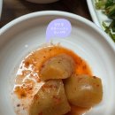 진주네반찬 이미지