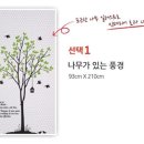 유니홀릭