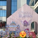 남양주 현대프리미엄아울렛 티니핑 팝업 스토어 다녀온 후기