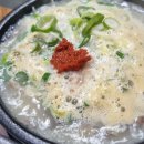 울산돼지국밥 이미지