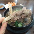 우가촌 이미지