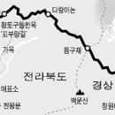 지리산 태양광발전소 이미지