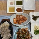 수수만족발보쌈