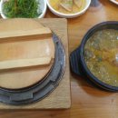 추미정 남원추어탕 이미지