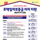 이자나 투어코리아