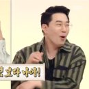 베이커리온유 네이버블로그