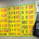 유정 돈데이 이미지