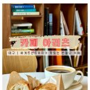 매일약업사 이미지