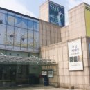 한국TNC