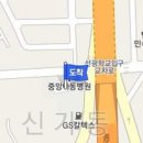 양한모이비인후과의원 이미지