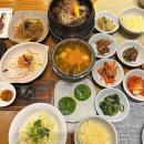 남도의맛 | 김포 장기동 맛집!정갈한 한식 남도의 뜰 방문후기
