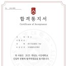 더착한수학학원