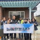 ㈜동진산업 이미지