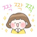 롯데캐슬코너공인중개사사무소 이미지