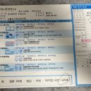 달달920 이미지