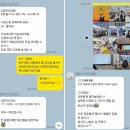 위대한 기록, 중년의 글쓰기 | 서울사이버대학교 상담심리학과, 강사가 후배가 되고 교육생이 선배가 되는 중년의 어느 날.