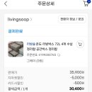 먹고사는이야기 이미지