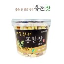 홍천군산림조합 이미지