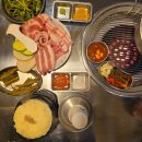 동백연탄구이 네이버블로그
