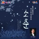 김천시립문화회관 티스토리