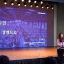 ㈜우리돌 이미지