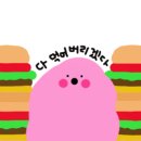 맥시칸치킨(청천점) 이미지
