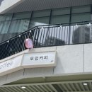대암마트 이미지