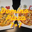 도미노피자 배방점 이미지