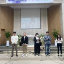 부활절 기념 성경암송대회(2) 이미지