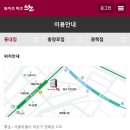 파크멀티�� 이미지