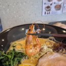 크레마 - 중구 | 연남동 쇼멘도 라멘 ㅣ 홍대 신상 라멘 맛집 ㅣ 진하고 부드러운 새우맛 크레마 에비라멘 후기