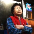 삼대떡집 이미지