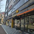 한솥도시락 마산호계점 이미지