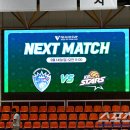 [공식발표] 2025 여수·NH농협컵 프로배구대회 남자부 경기 전면 취소 가능성... 0시 넘어가도 FIVB 허가 없으면 대회 취소 이미지