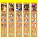 리봉 이미지