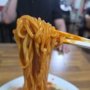 성미야채 | 대구 북구 고성동 중식 맛집 성미궁 방문 후기