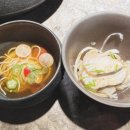 마제스키야키