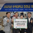 진천군 노인복지회관 이미지