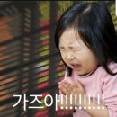 에스와이바이오